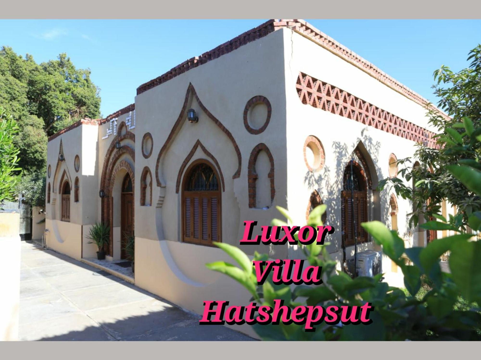 Luxor Villa Hatshepsut Zewnętrze zdjęcie